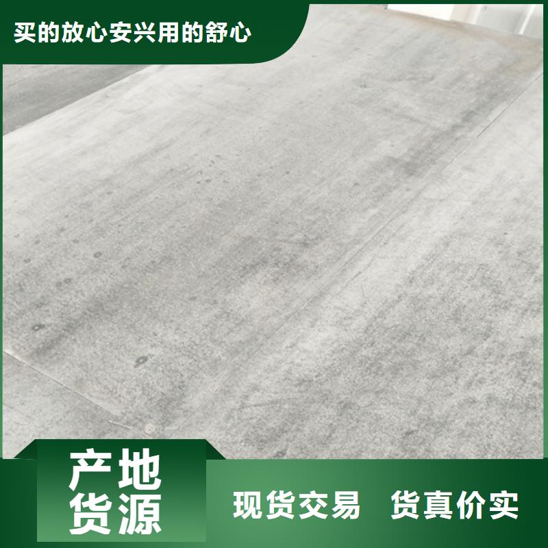 复式夹层楼层板全国供货