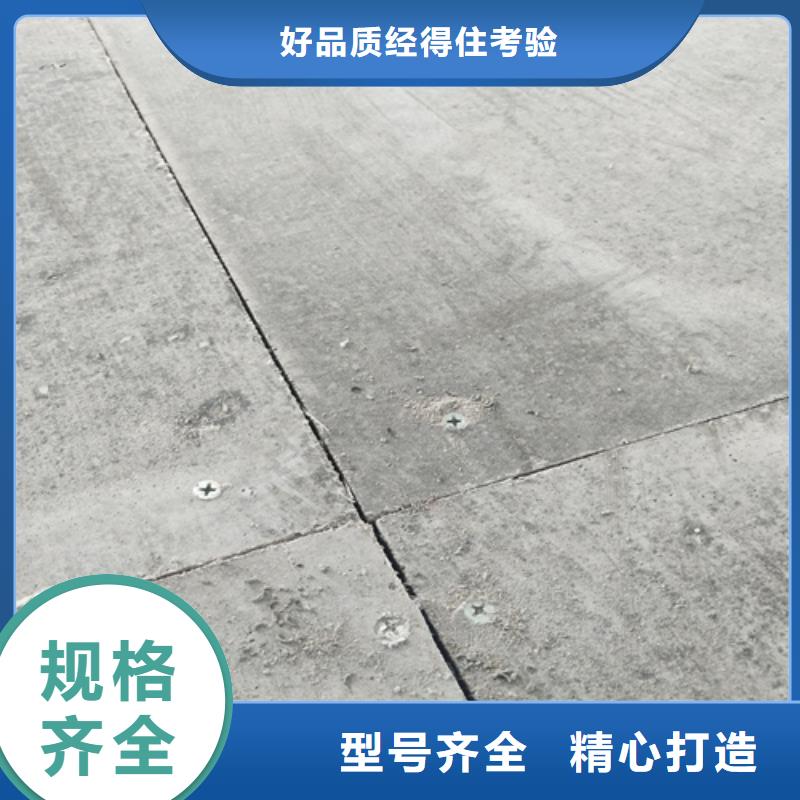 26mm复式楼层板企业-让您放心