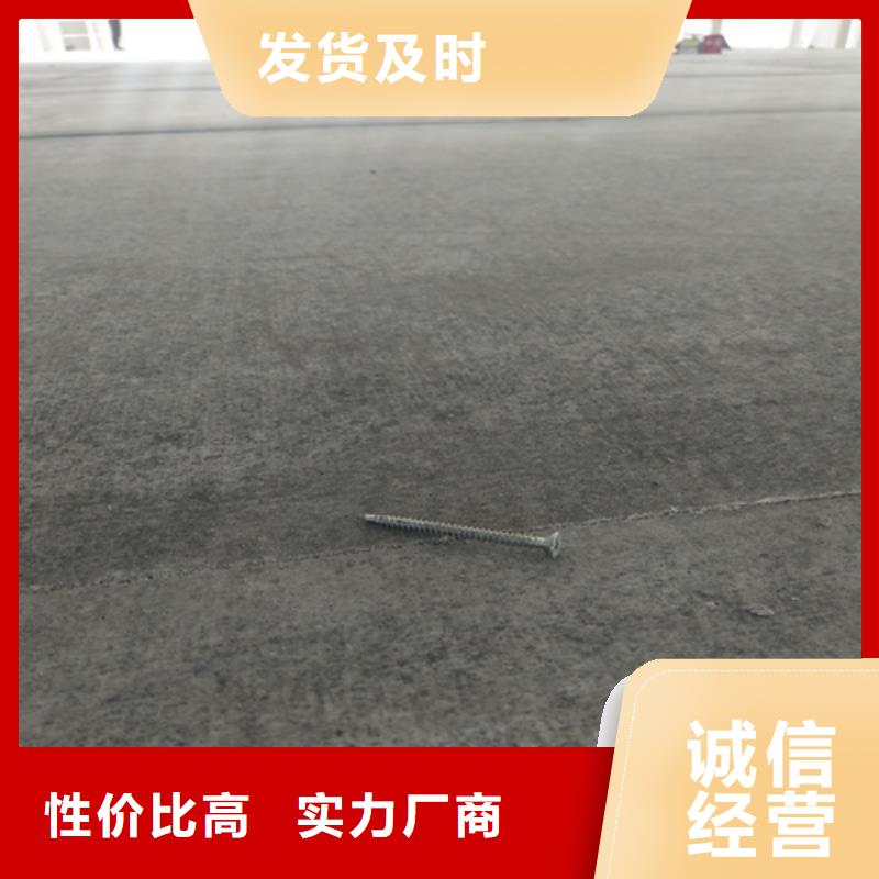 loft复式夹层楼板厂家-0元拿样