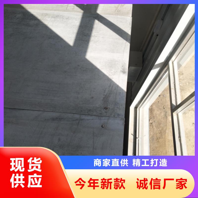 值得信赖的无石棉loft阁楼板基地