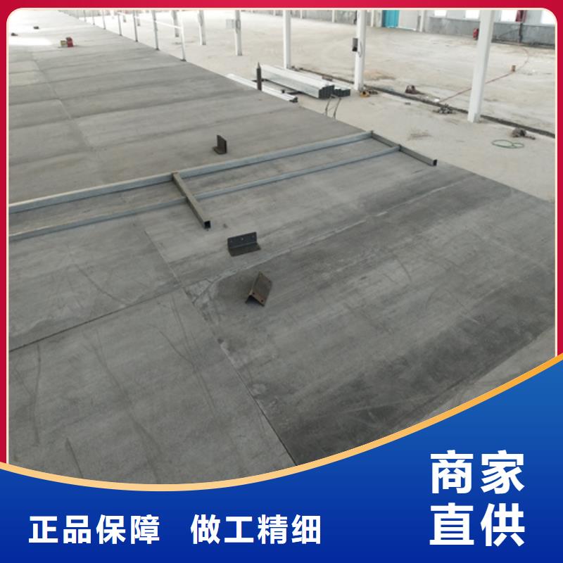 复式loft夹层楼板质量保证