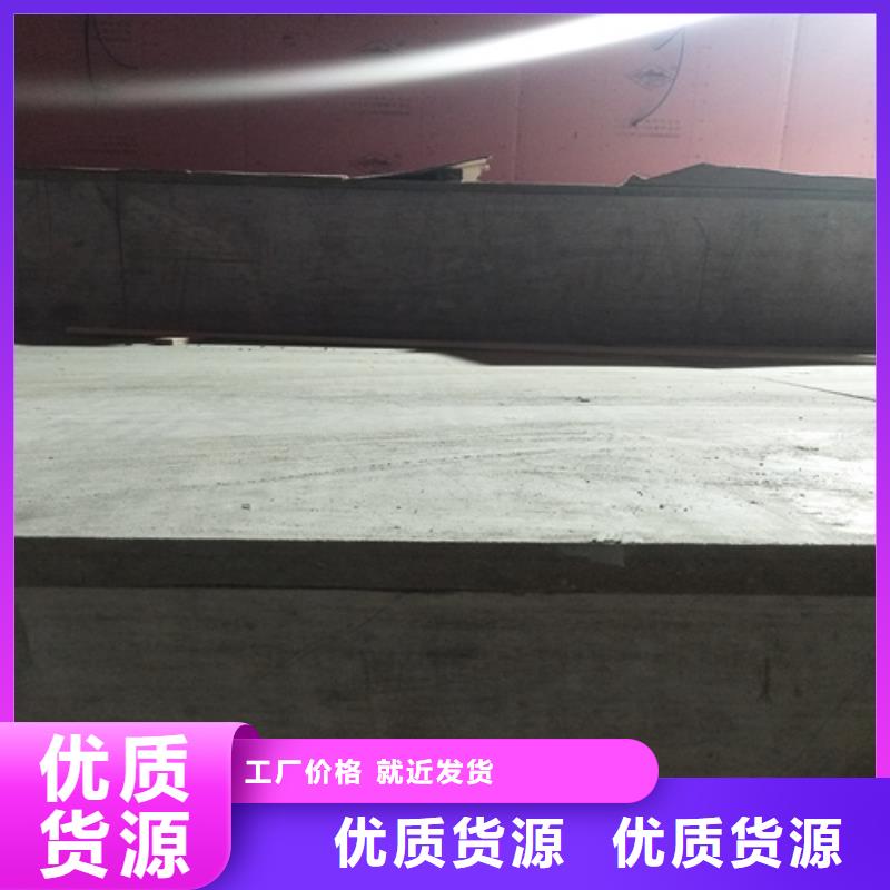 常年供应复式loft夹层楼板-好评