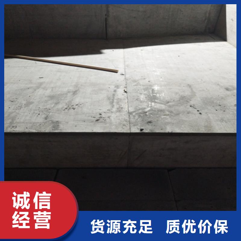 钢结构复式楼板水泥楼层板专注生产制造多年