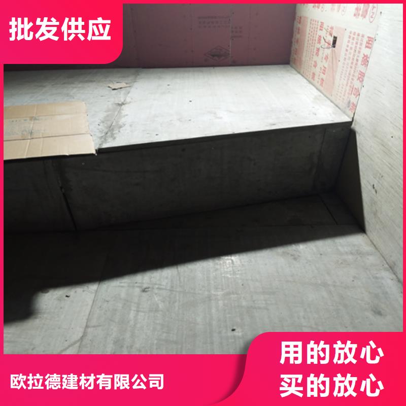 销售高强轻质LOFT楼板_优质厂家