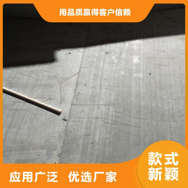 钢结构复式楼层板批发