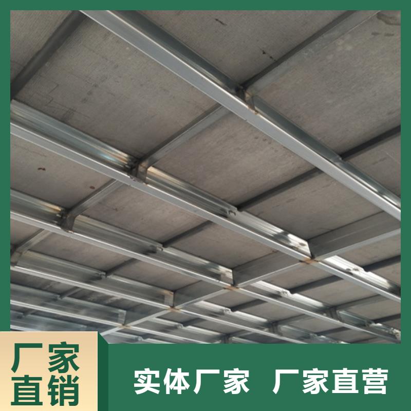 关于30mm纤维水泥板的小知识