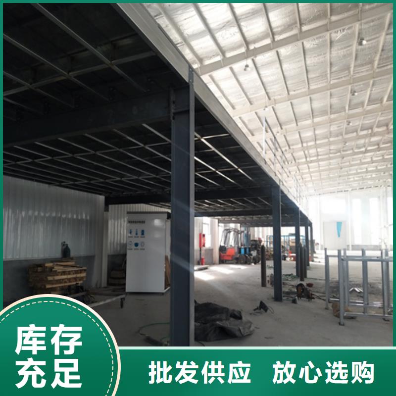 钢结构水泥楼板厂家放心购