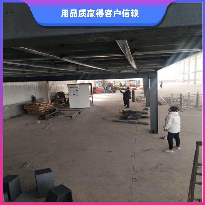 20mm复式楼层板厂家直销-诚信经营
