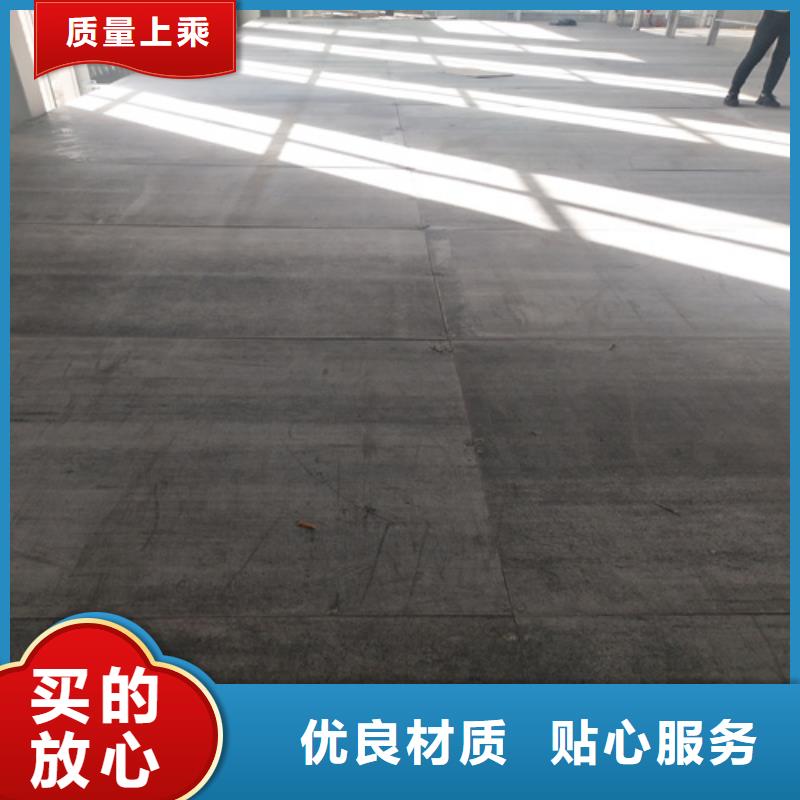 钢结构复式楼板_水泥楼层板货源报价