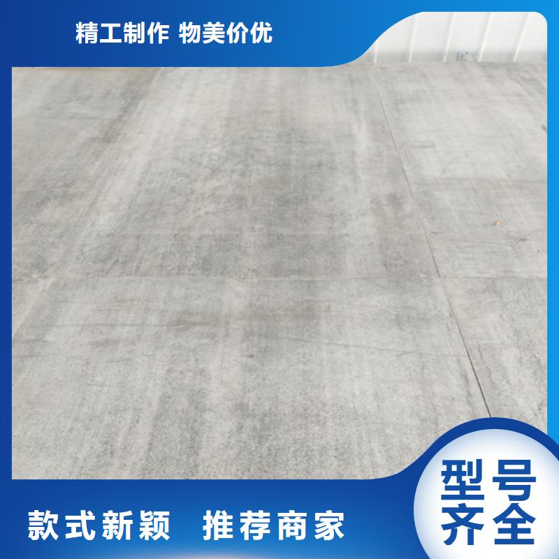 新型loft阁楼板价格、新型loft阁楼板厂家