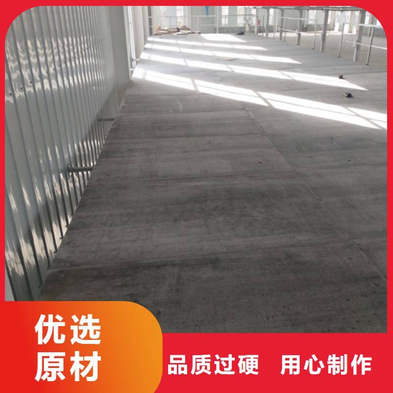 20mm水泥纤维板价格