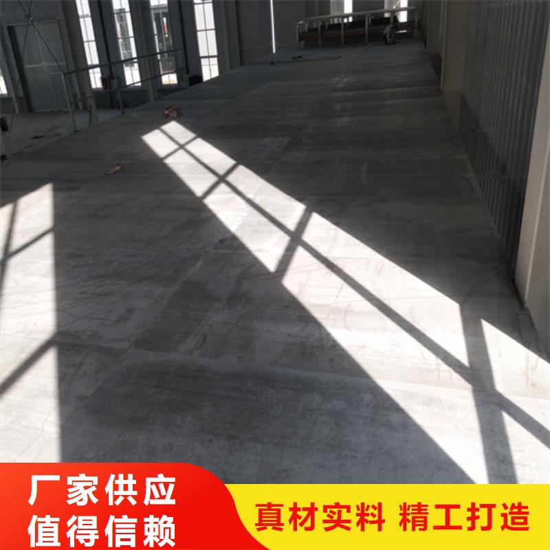 钢结构复式楼板,外墙保温板专业供货品质管控