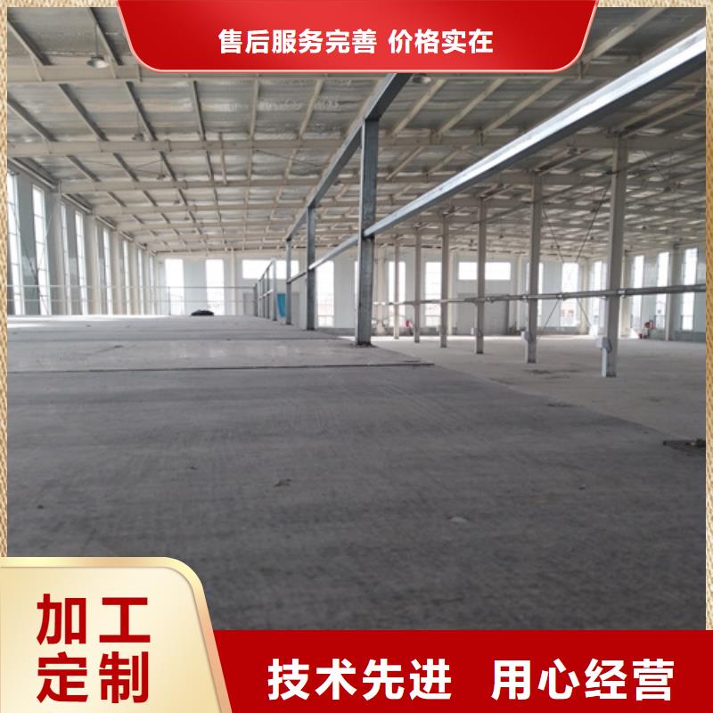 钢结构复式阁楼板直供厂家