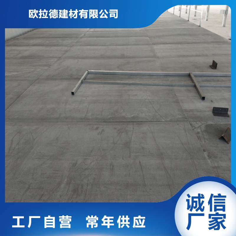 钢结构复式楼层板批发
