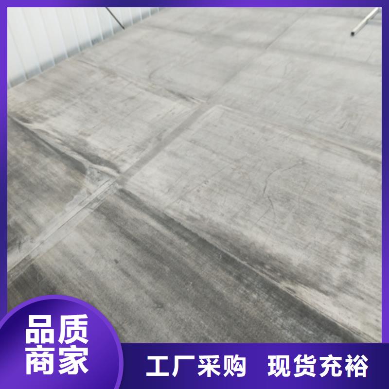 钢结构复式楼层板批发