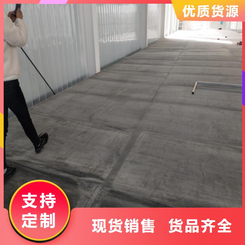 钢结构复式楼板,外墙保温板专业供货品质管控