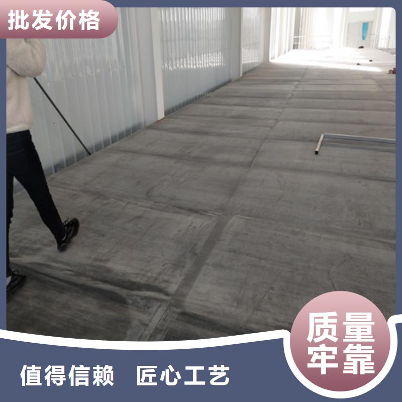 钢结构复式阁楼板直供厂家