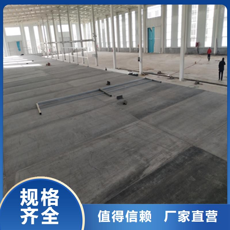 新型loft阁楼板价格、新型loft阁楼板厂家