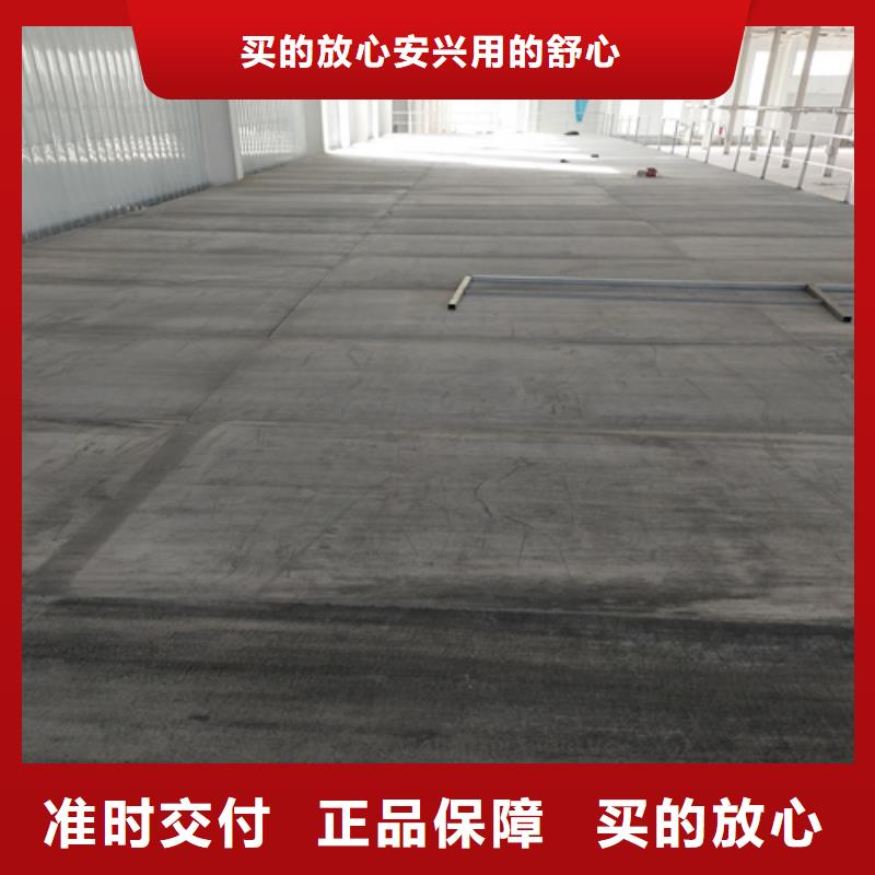 钢结构复式阁楼板直供厂家