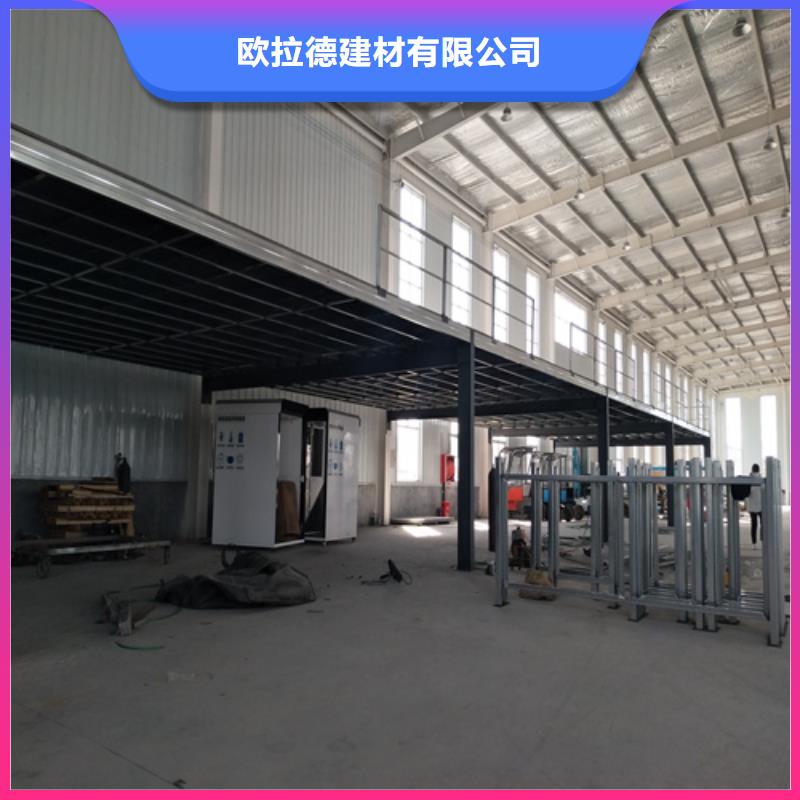 钢结构复式楼层板批发