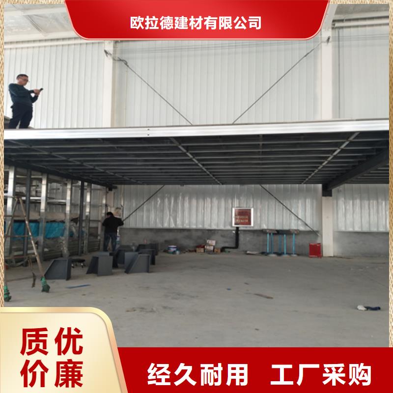 钢结构复式楼板外墙保温板超产品在细节
