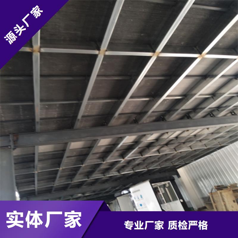 钢结构复式楼板,外墙保温板专业供货品质管控