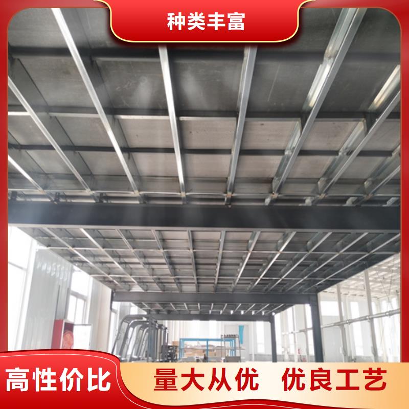 钢结构loft阁楼板厂家现货直销