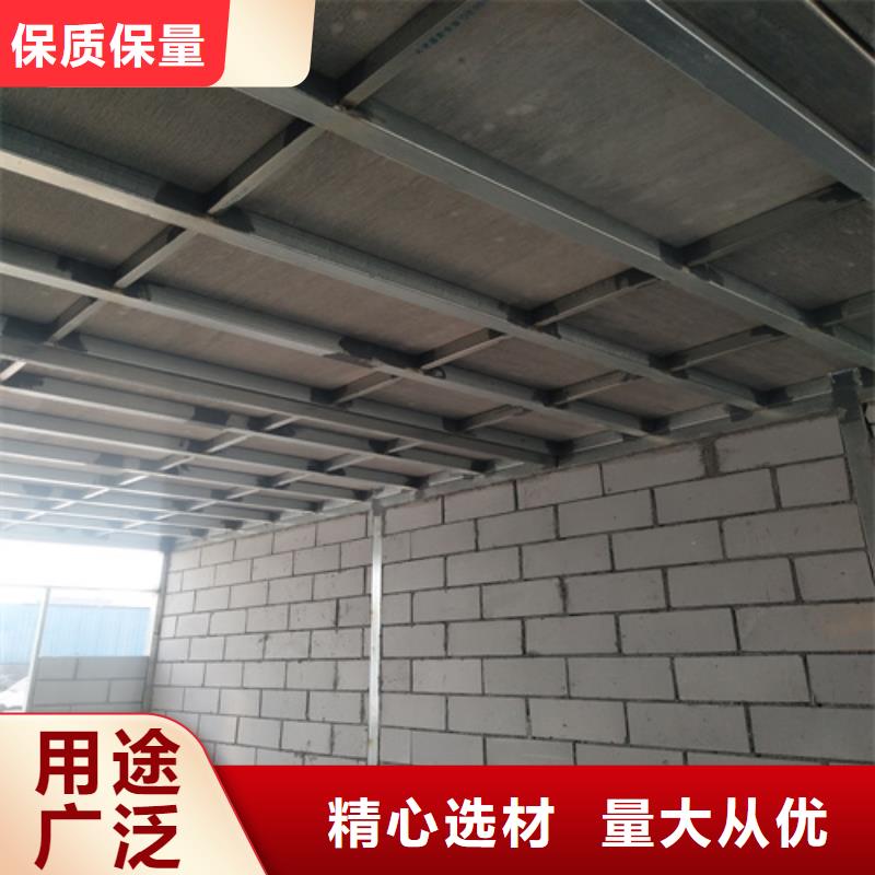 钢结构夹层板品质稳定