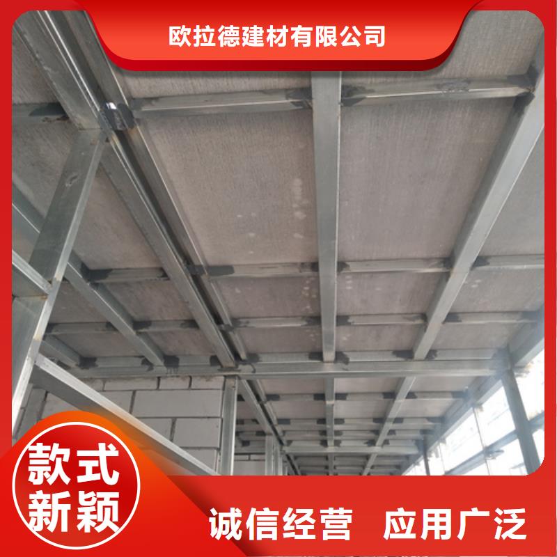销售高强轻质LOFT楼板_优质厂家