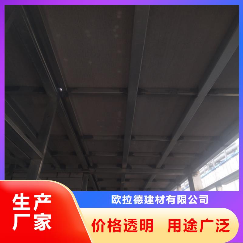 钢结构复式楼板,外墙保温板专业供货品质管控