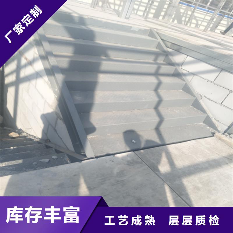 钢结构复式楼板水泥楼层板专注生产制造多年
