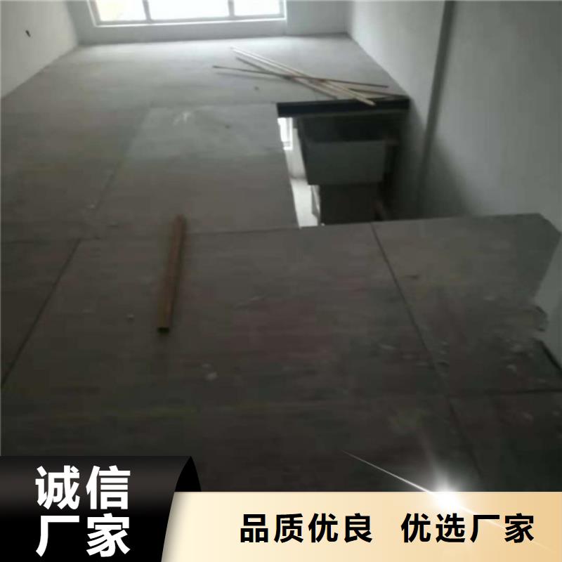 复式钢结构夹层板接缝处理细节