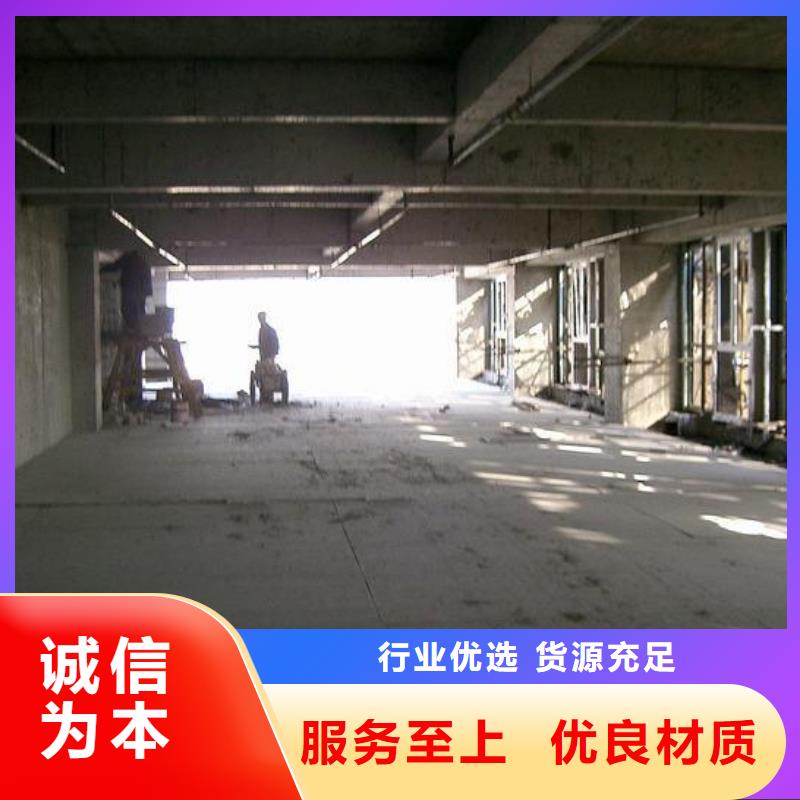 定安县挑高隔断楼层板厂家市场认可度提高