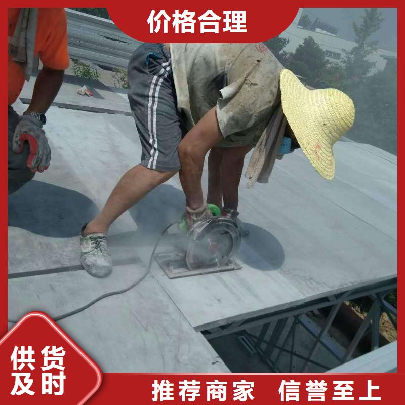 钢结构夹层楼层板/精挑细选每一张!