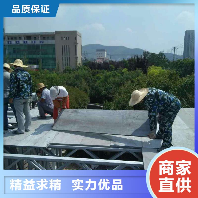 钢结构夹层楼层板/精挑细选每一张!