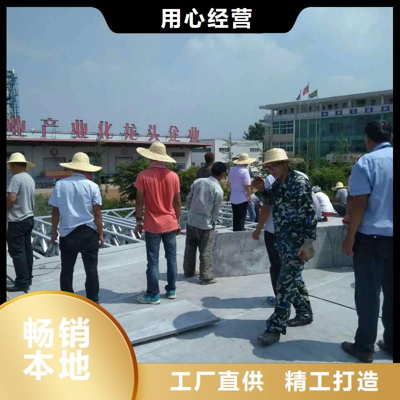 钢结构夹层楼层板/精挑细选每一张!