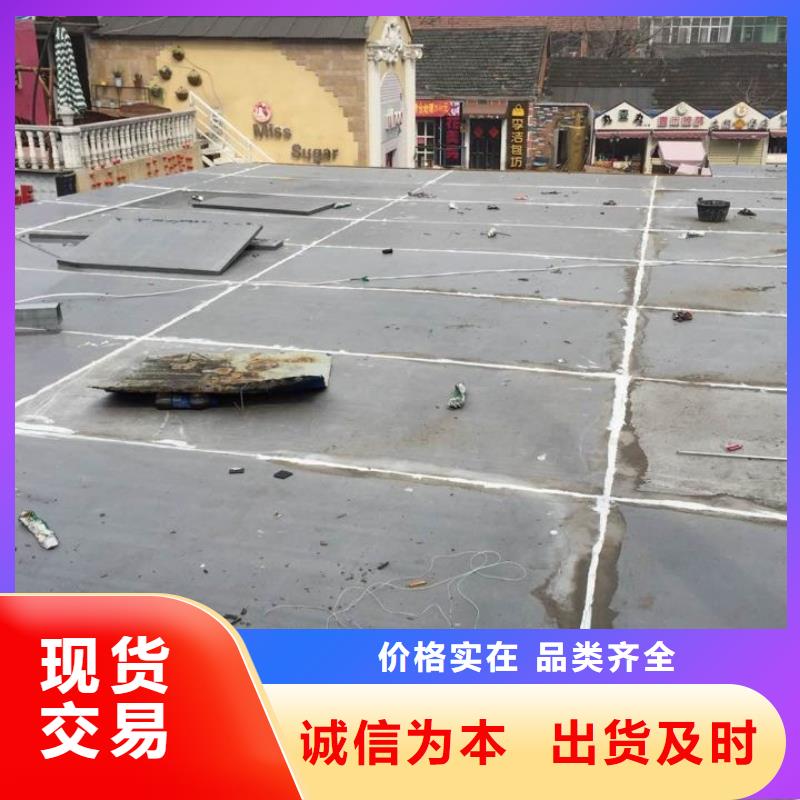 活动板房地板还是中坤元靠谱