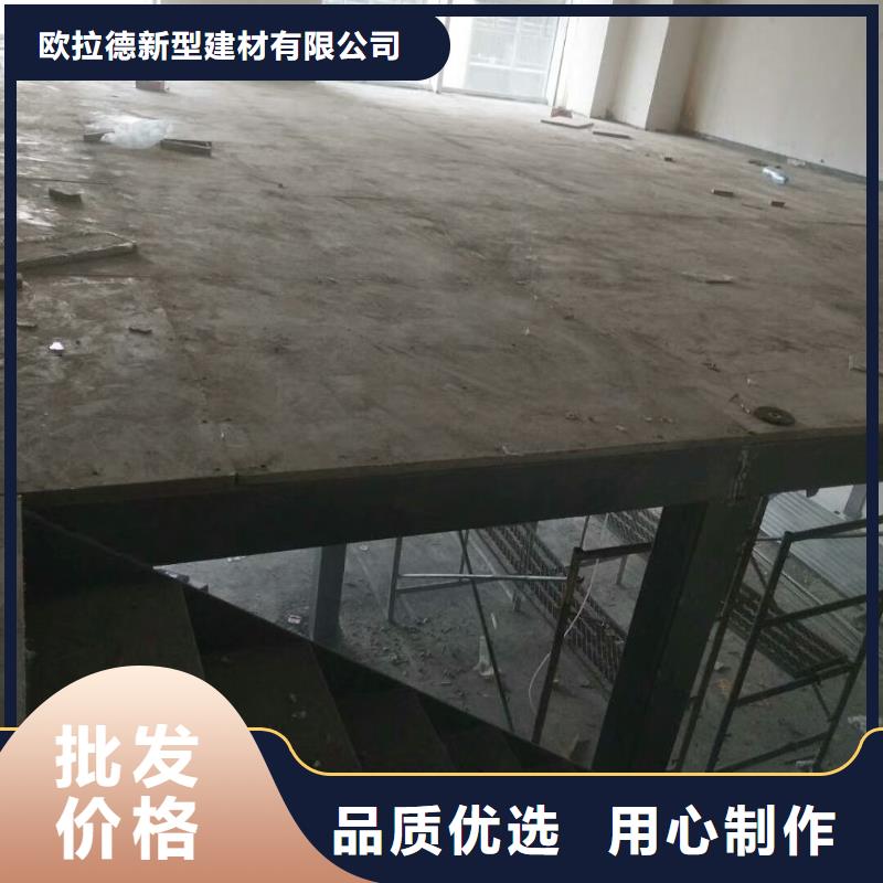 活动板房地板还是中坤元靠谱