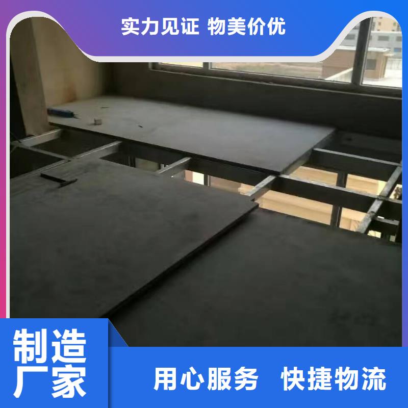 复式钢结构夹层板接缝处理细节