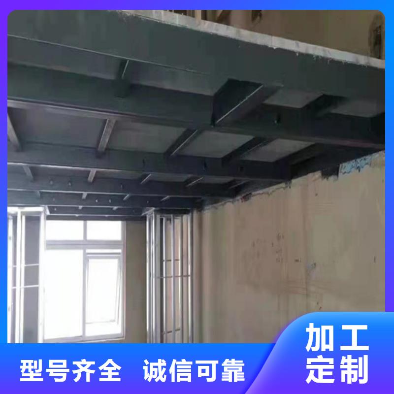 自流井loft阁楼板性能较高