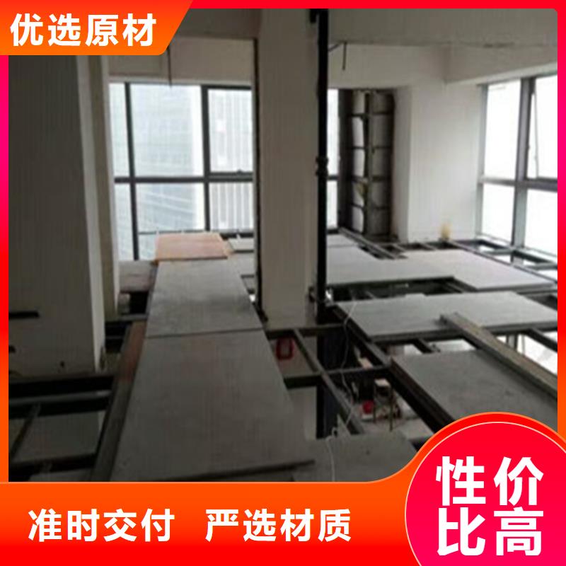 陆良loft跃层楼板步骤详解