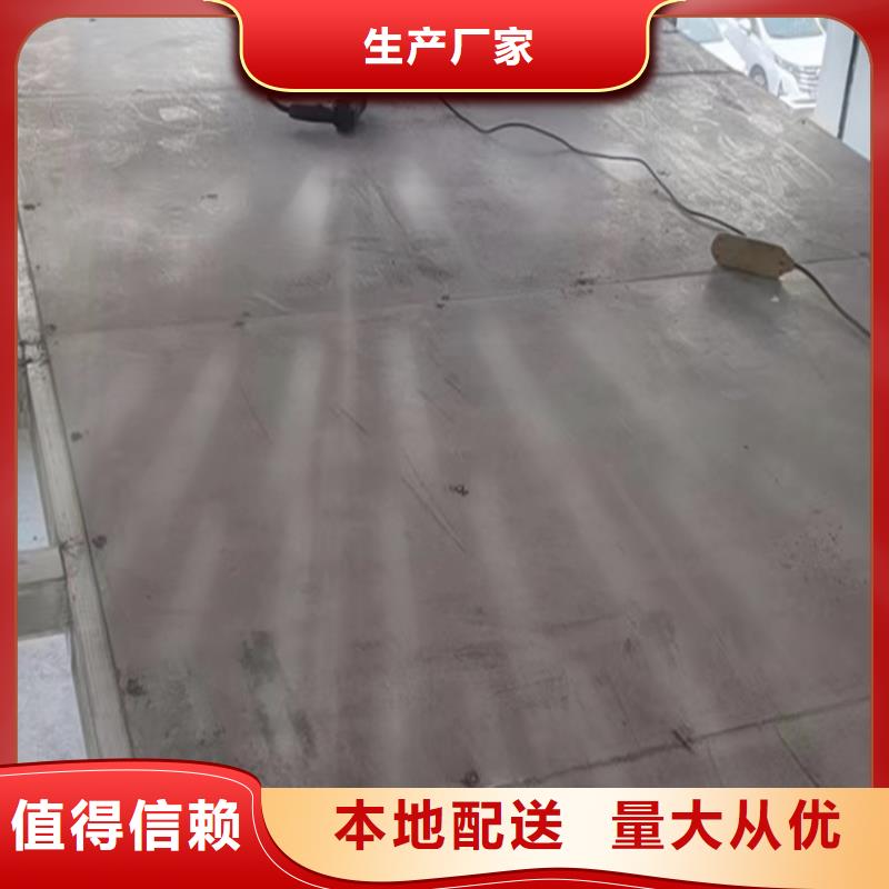 水泥压力板【挑高复式阁楼板】定制批发