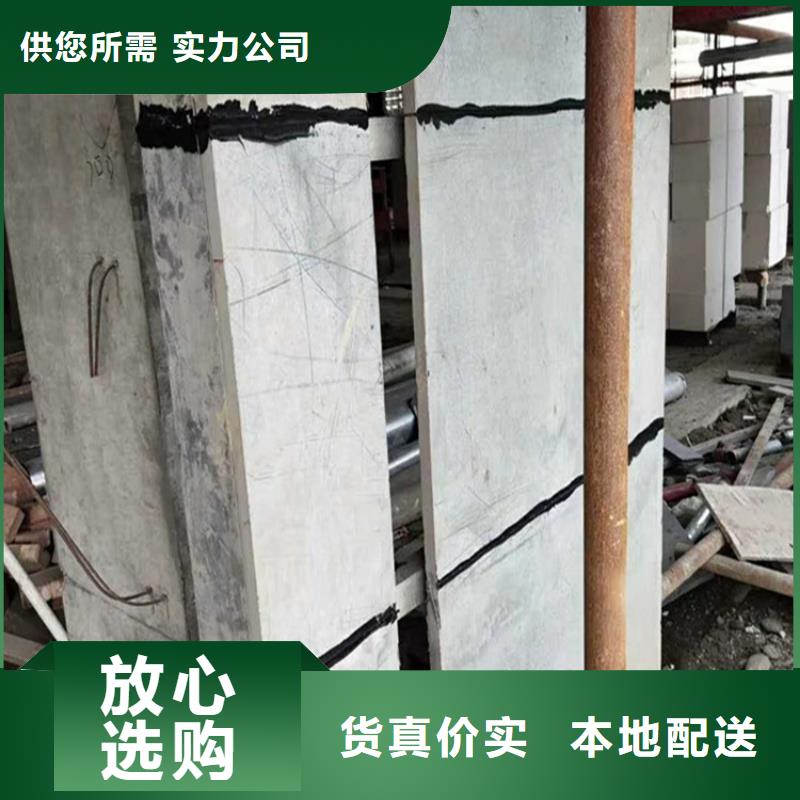 水泥压力板挑高复式阁楼板真正让利给买家