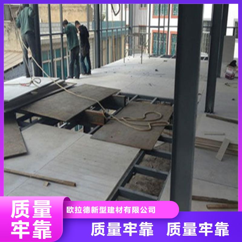 loft公寓阁楼板使用寿命长