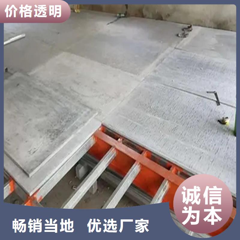 开福纤维水泥夹层阁楼板咱们自己人都在用