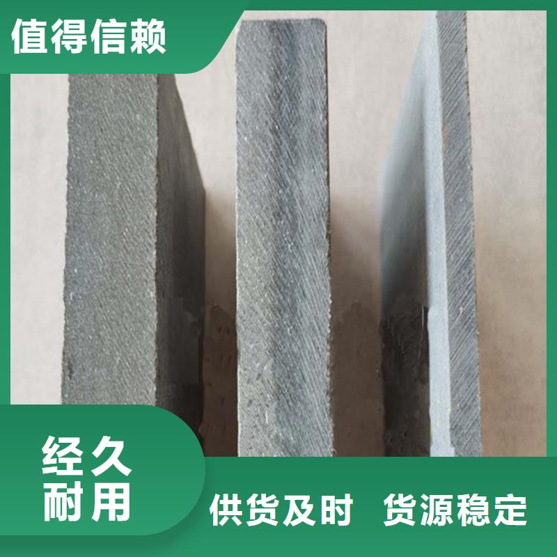 岷县增强水泥加压板施工更便捷