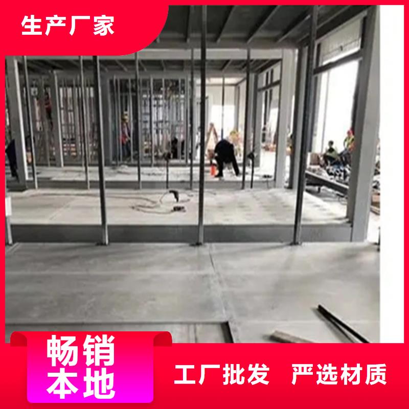 水泥压力板【挑高复式阁楼板】定制批发