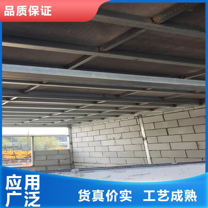 水泥压力板【挑高复式阁楼板】定制批发