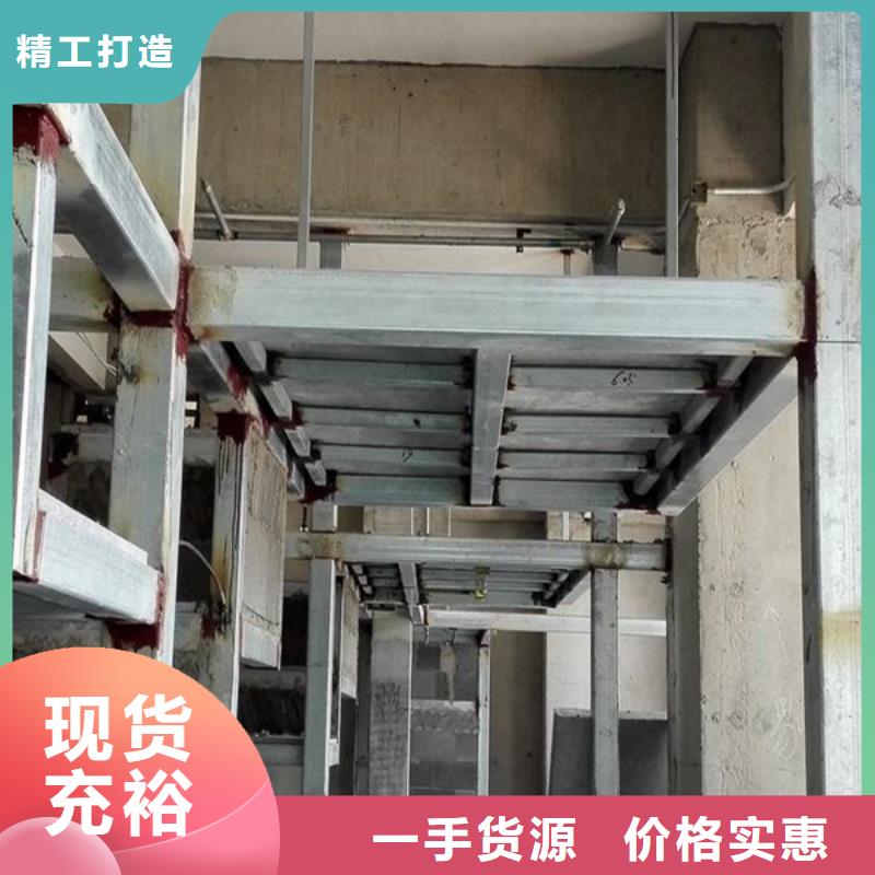 水泥压力板挑高复式阁楼板真正让利给买家
