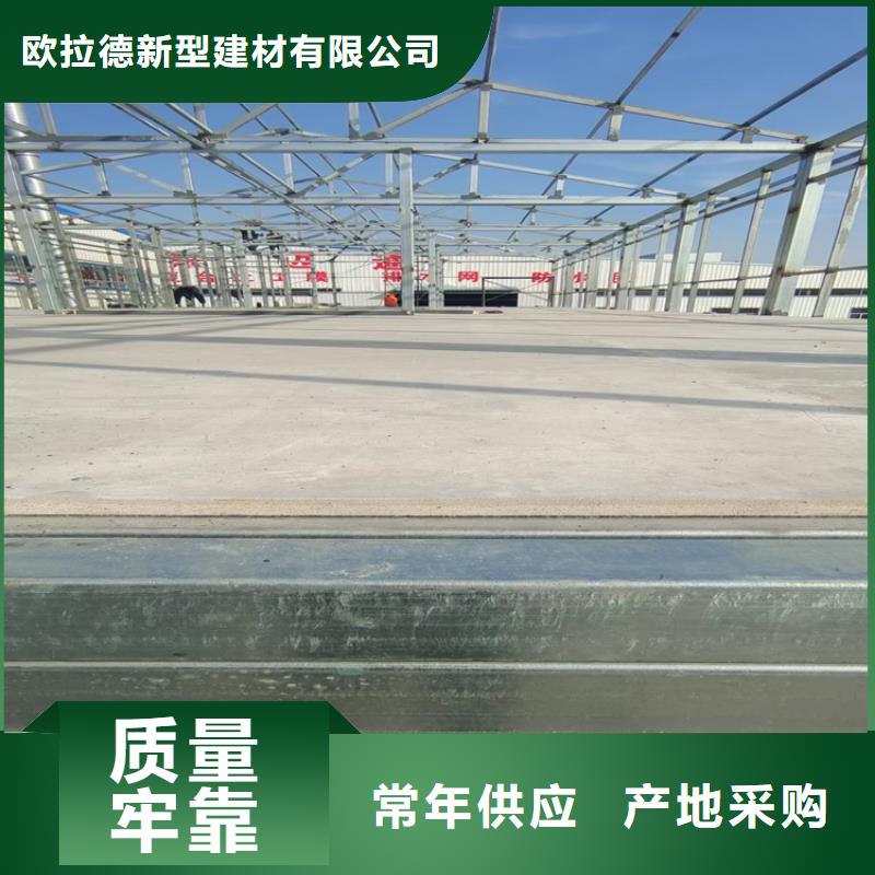 岷县增强水泥加压板施工更便捷